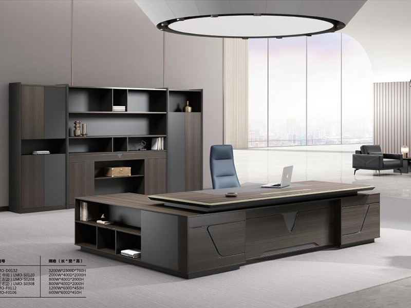 办公室定制采购家具